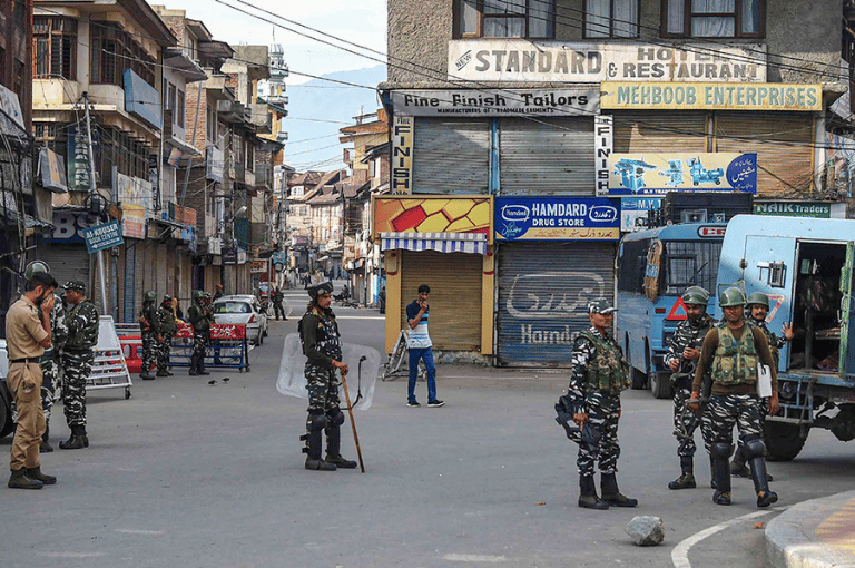 जम्मू काश्मीर
