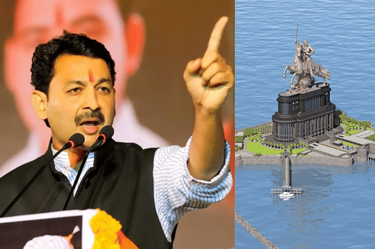 छत्रपती संभाजीराजे
