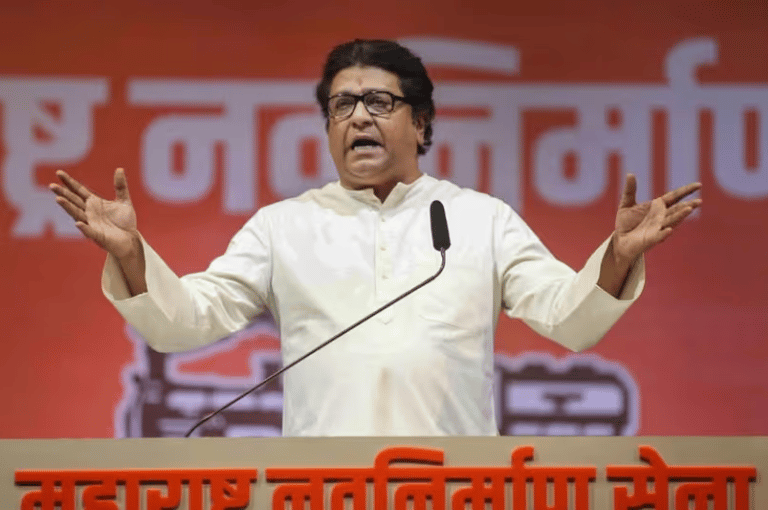 राज ठाकरे