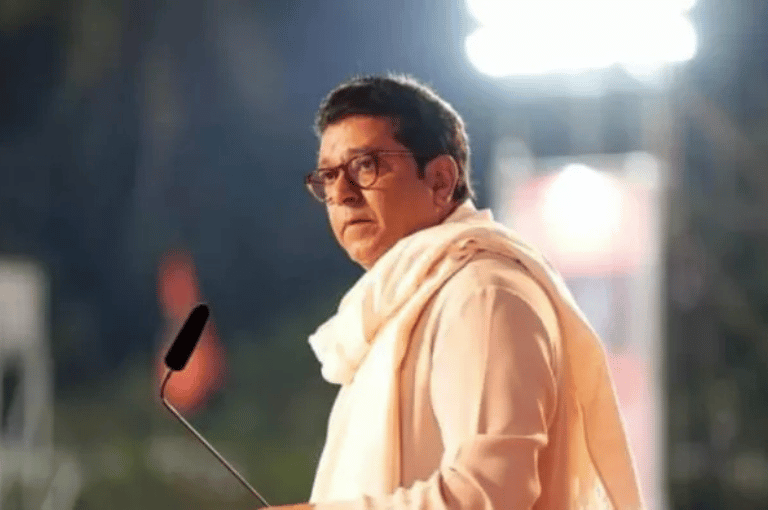 राज ठाकरे