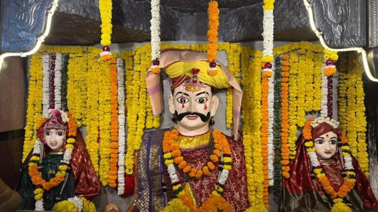 “धामणीत खंडोबा बाणाईचा शाही विवाह सोहळा जल्लोषात
