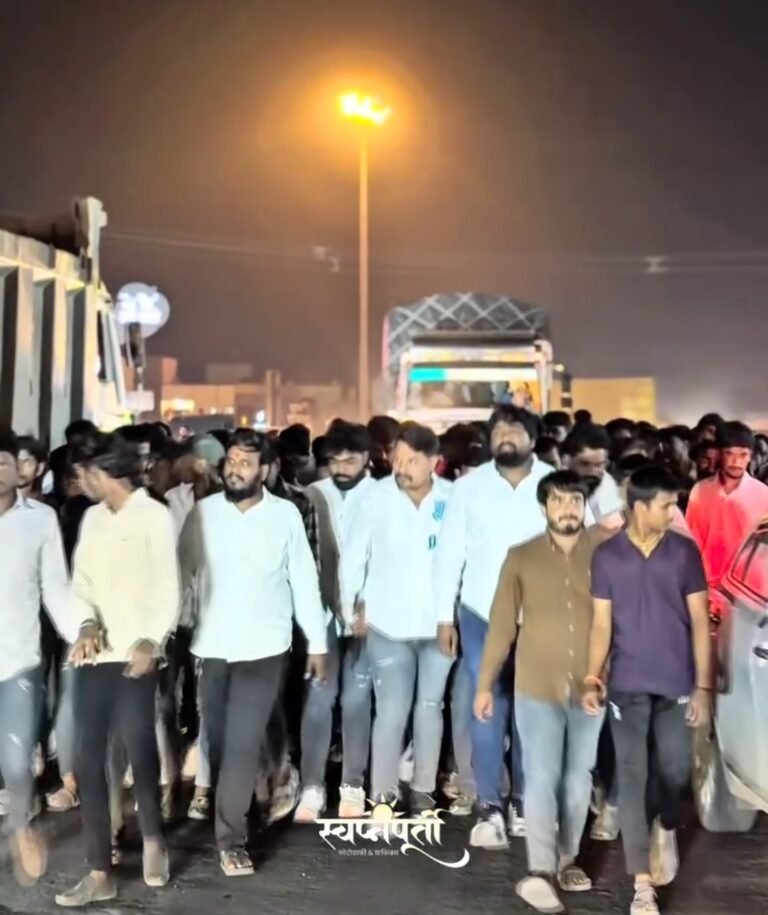 चौफुला दहिहंडीत सराईत गुन्हेगारांचा नंगानाच ; यवत पोलिसाकडून २४ व्यक्तींवर गुन्हा दाखल!