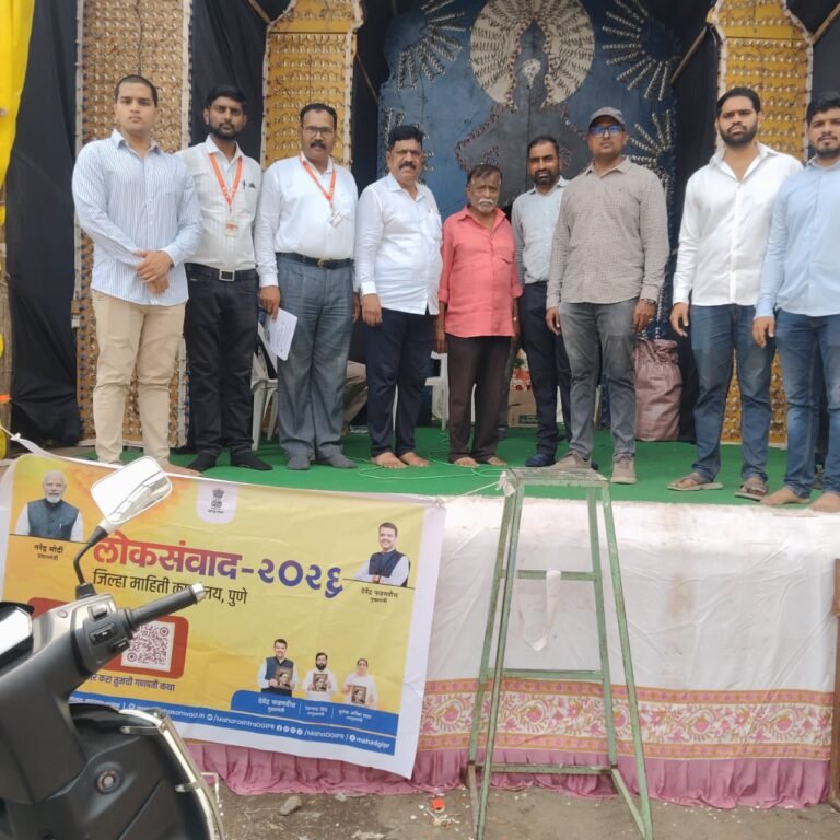 ‘लोकसंवाद-२०२६’मध्ये पोस्टाच्या सुरक्षित गुंतवणूक योजनांची माहिती